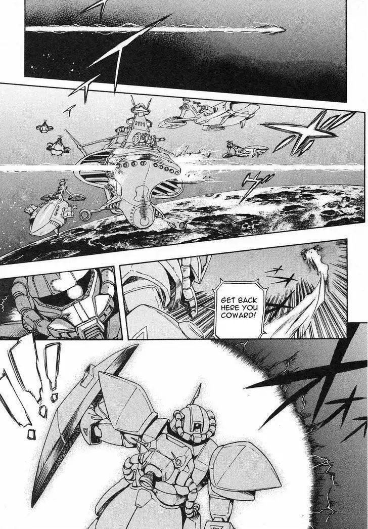 Kidou Senshi Gundam Gaiden - Sora, Senku no Hate ni... Chapter 5 42